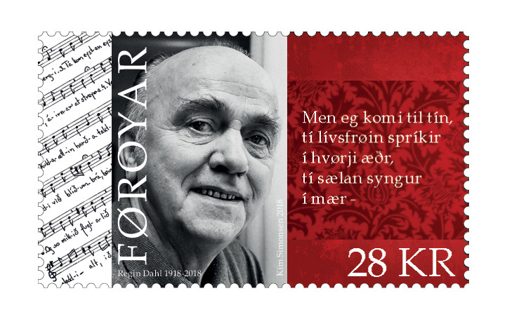 Regin Dahl Färöiska frimärken 2018