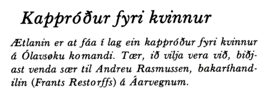 Annons i tidningen Tingakross om kvinnor till kapprodd 1918 Tidningsannons 1918